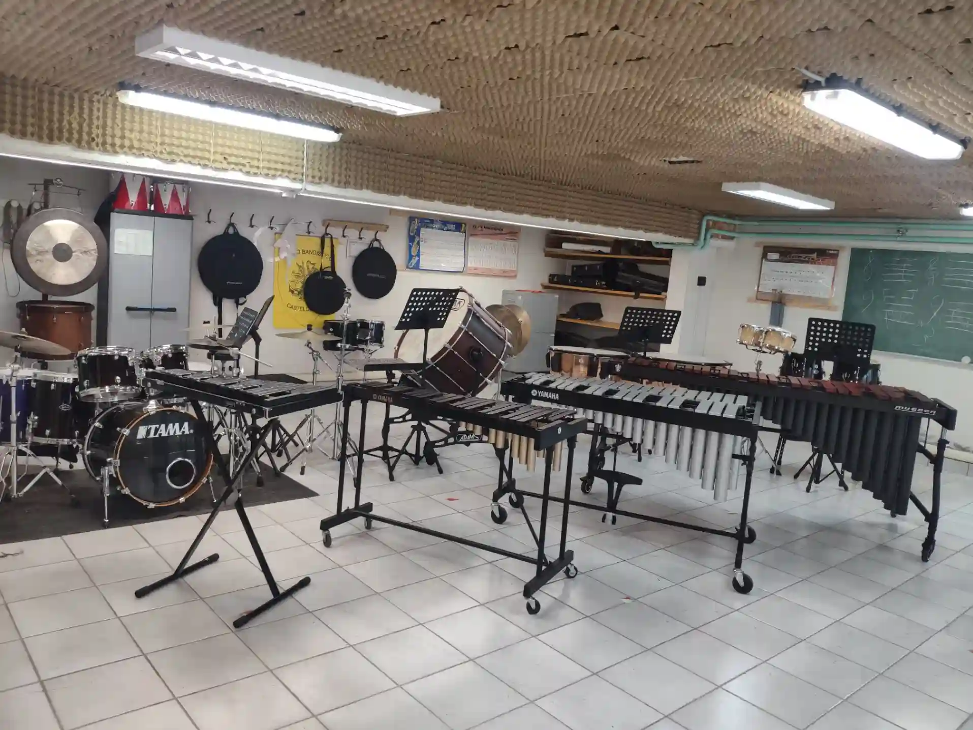 Strumento